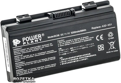 Акумулятор PowerPlant для Asus X51H Black (11.1V/5200mAh/6Cells) (NB00000011)