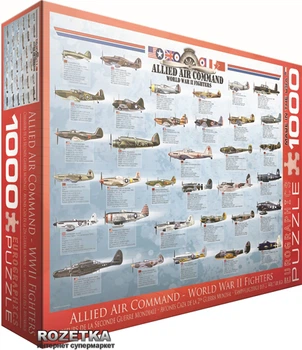 EuroGraphics Истребители 2-й Мировой войны 1000 элементов (6000-0379)
