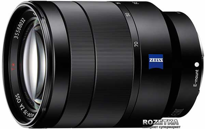 Sony 24-70mm, f/4 OSS Carl Zeiss для камер NEX FF (SEL2470Z.AE)