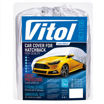 Тент автомобільний Vitol HC11106 XXL сірий, 572х203х119 см (HC11106 2XL)