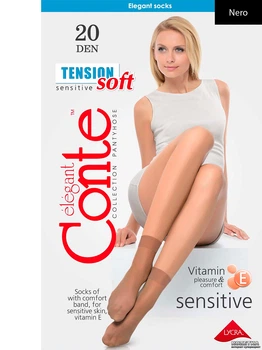 Шкарпетки Conte Tension Soft 20 Den Nero (4810226052228)