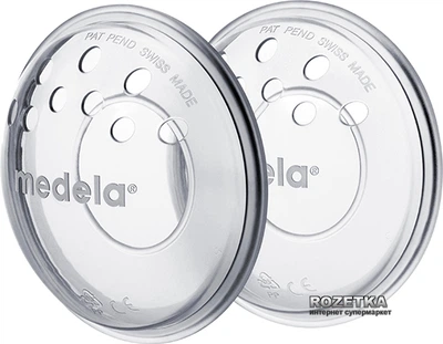 Формувачі сосків Medela Nipple Former 2 шт (008.0228)