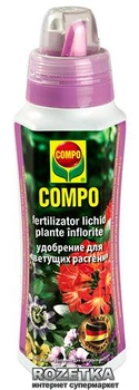 Удобрение Compo для цветущих растений 500 мл (4529/4008398645298)