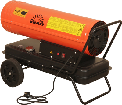 Дизельний обігрівач Vitals DH-300 (42161)