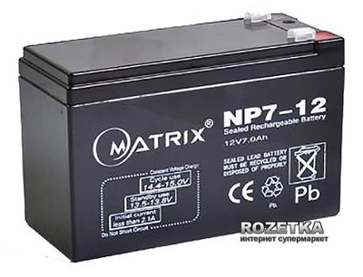 Аккумуляторная батарея Matrix 12V 7Ah (NP7-12)