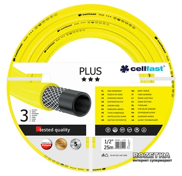 Шланг поливочный Cellfast Plus 25 м 1/2" (10-200)