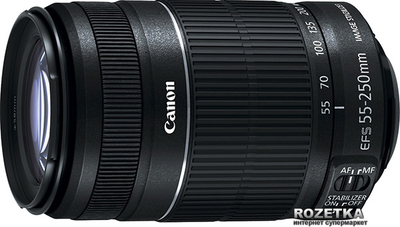Canon EF-S 55-250mm f/4-5.6 IS STM (8546B005)