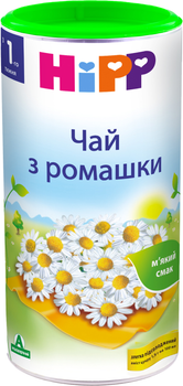 Чай HiPP з ромашки 200 г (9062300103813)