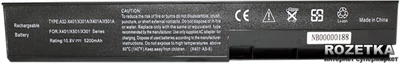 Аккумулятор PowerPlant A32-X401 для Asus X401 Black (10.8V/5200mAh/6 Cells) (NB00000188)