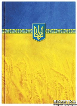 Набір блокнотів 5 шт Optima Орнамент А4 в клітку 96 аркушів Жовто-синій (20290-05)
