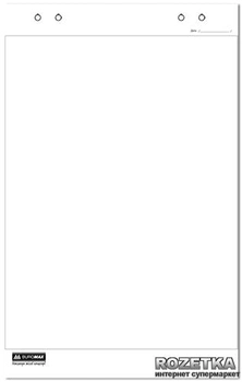 Бумага для флипчартов Buromax без линовки 64х90 см 30 листов (BM.2298)