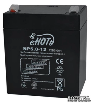 Аккумуляторная батарея Enot NP5.0-12 12V 5Ah (EnotNP5.0-12)