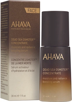 Сиворотка Ahava Супер-сяйво Osmoter 30 мл (697045156023)