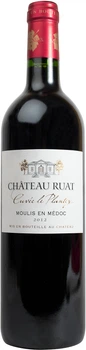 Вино Sichel Chateau Ruat Cuvee Le Plantey червоне сухе 0.75 л 13% (3394150039513)