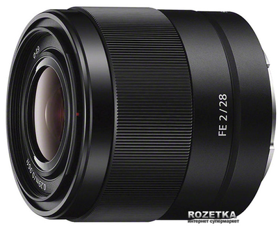 Sony 28 mm F2.0 для камер NEX FF (SEL28F20.SYX)