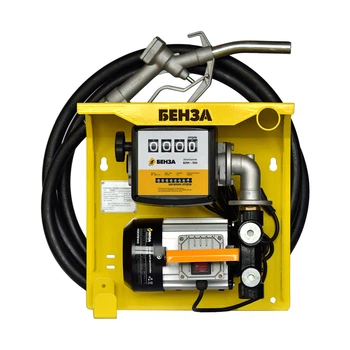 Мини АЗС для дизельного топлива БЕНЗА Б220-60