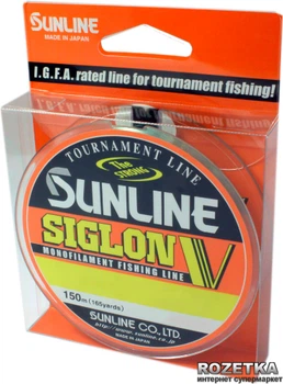 Леска Sunline Siglon V 150 м #3.5/0.31 мм 7.5 кг (16580412)