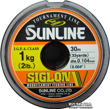 Леска Sunline Siglon V 30 м #0.4/0.104 мм 1 кг (16580487)