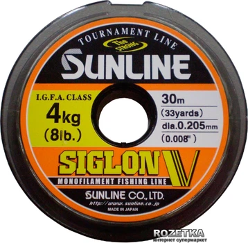 Леска Sunline Siglon V 30 м #1.5/0.205 мм 4 кг (16580492)