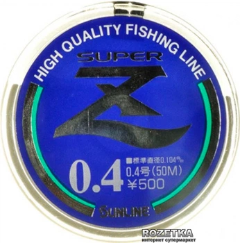 Леска Sunline Super Z HG 50 м #0.4/0.104 мм 0.96 кг (16580038)