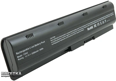 Аккумулятор ExtraDigital для ноутбуков HP 630 HSTNN-Q62C (11.1V/5200mAh) Black (BNH3942)