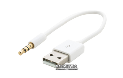 Кабель для Apple iPod shuffle USB Cable