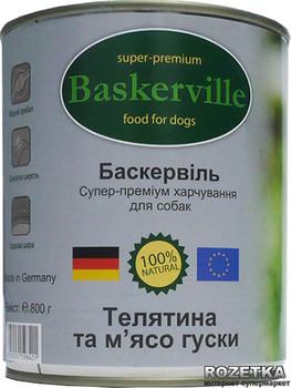 Влажный корм для собак Baskerville Телятина и мясо гуся 800 г (4250231598401)
