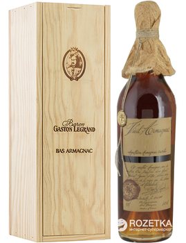 Арманьяк Baron Gaston Legrand Bas Armagnac 1929 0.7 л 40% (3557755152913)
