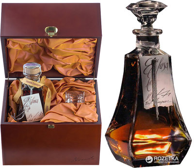 Арманьяк Baron Gaston Legrand Bas Armagnac Carafe Elusa 1950 0.7 л 40% (3557755155044)