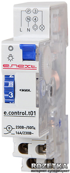 Таймер освещения E.NEXT электромеханический e.control.t01 (4823053009457)