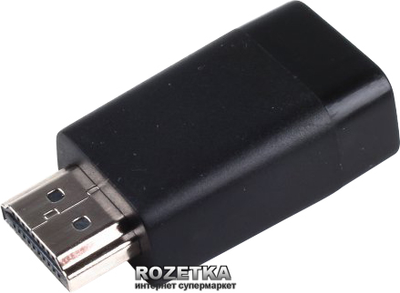 Адаптер Cablexpert HDMI to VGA (A-HDMI-VGA-001)