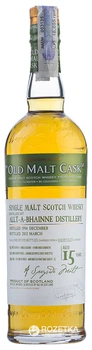 Віскі Douglas Laing Allt a'Bhaine Vintage 15 YO 0.7 л 50% (5014218786682)