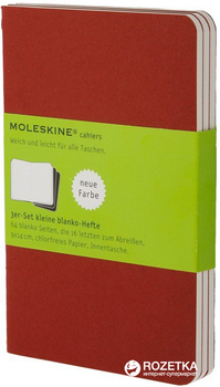 Блокнот Moleskine Cahier 9 х 14 см 64 сторінок без лініювання Бордовий 3 шт. (9788862930970)
