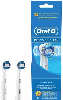 Końcówki do szczoteczki elektrycznej Oral-B Braun PRECISION CLEAN EB20-2 (4210201746324)