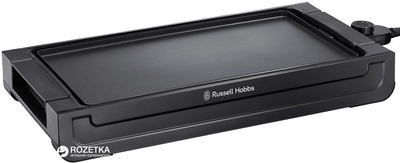 Гриль RUSSELL HOBBS Fiesta 22550-56