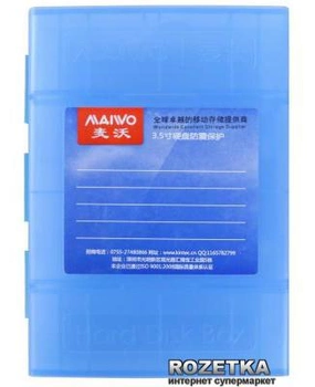 Чехол Maiwo защитный для 1 x HDD 3.5" или 4 x HDD 2.5" Blue (KB03 blue)
