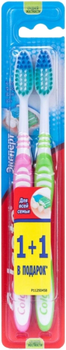 Зубні щітки Colgate Експерт чистоти середньої жорсткості 1 + 1 шт (8714789732244)