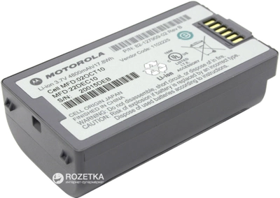 Аккумуляторная батарея для терминала сбора данных Zebra Motorola/Symbol МС3090 \ 3190 (BTRY-MC31KAB02)