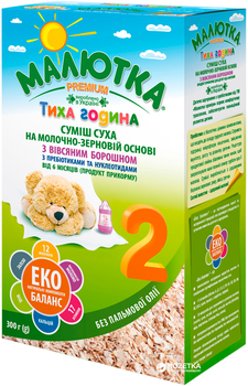 Молочная сухая смесь Малютка Хорол Premium с овсяной мукой с 6 месяцев 300 г (4820199500558_1_4820199502217)