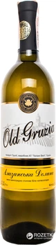 Вино Old Gruzia Алазанська Долина біле напівсолодке 0.75 л (4860065014345)