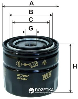 Фильтр масляный WIX Filters WL7067 - FN OP520 (WL7067)