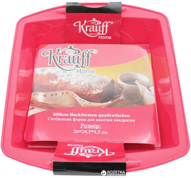 Форма для випічки Krauff 26x24.5x5.5 см універсальна (26-184-026)