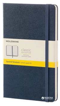 Записная книга Moleskine Classic 13 х 21 см 240 страниц в клетку Сапфир (8051272893762)