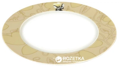 Набор круглых обеденных тарелок BergHOFF Lover by Lover 21.5 см 4 шт (3800013)