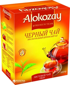 Чай черный среднелистовой Alokozay FBOP 500 г (6291101130060)