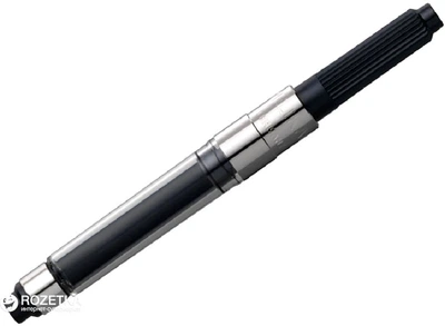 Конвертор поршневий Pelikan для перових ручок (999128)