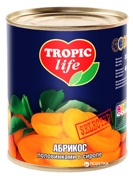 Абрикосы половинками Tropic Life 850 мл (4820086921077 / 5060162900063)