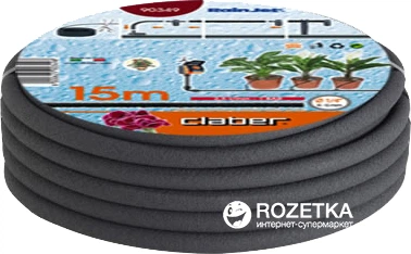Пористый шланг Claber Porous Hose 15 м 1/4" (903490000)