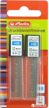Набір грифелей до механічного олівця 24 шт Herlitz HB 0.5 мм (8675217)