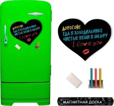 Магнітна дошка на холодильник Pasportu Любов (2000992385992)